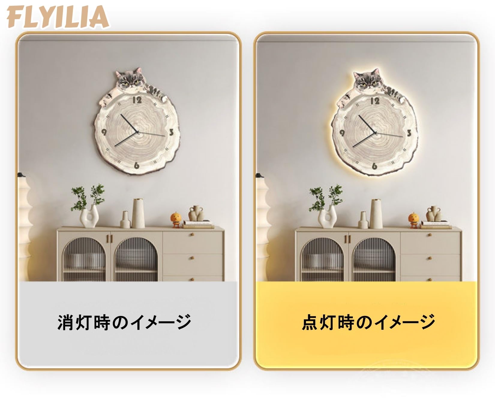 Amazon.co.jp: FLYILIA 猫 壁掛け時計 ライト付き 掛け時計 ねこ