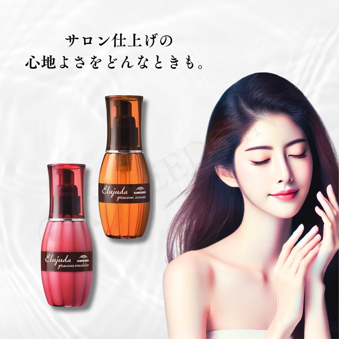 Amazon | エマルジョン+ 120g トリートメント 国内正規品 | ノー