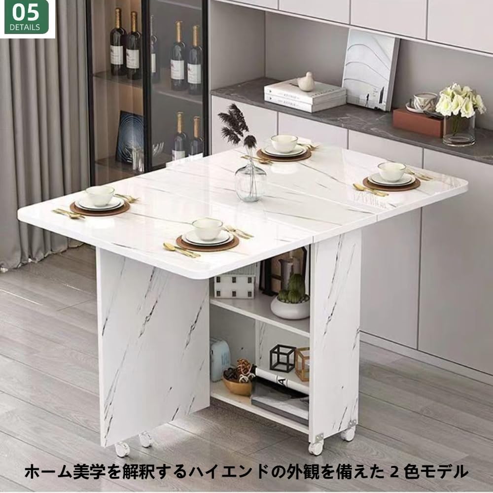 Amazon｜TAKEYダイニングテーブル、4人掛け、折りたたみ、伸長式デスク