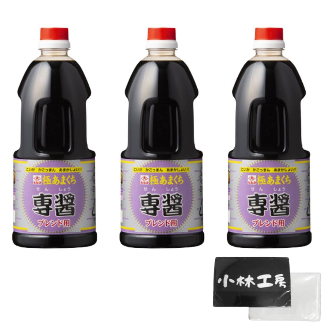 Amazon.co.jp: ヒシク 濃口醤油 専醤 極甘口 1L 3本セット ポケット