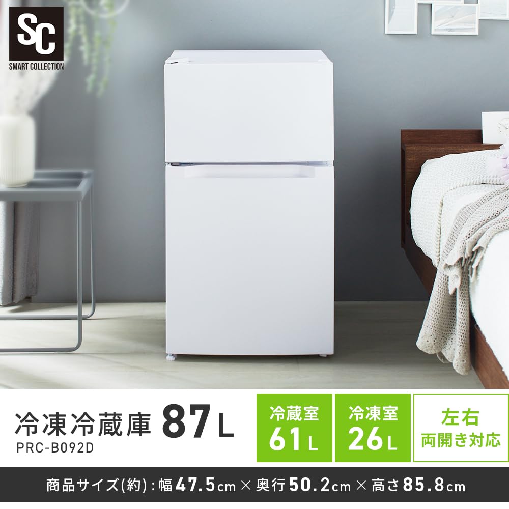 新生活家電2点セット550 楽天市場】【設置サービス対象】【新品】家電セット 2点 冷蔵庫