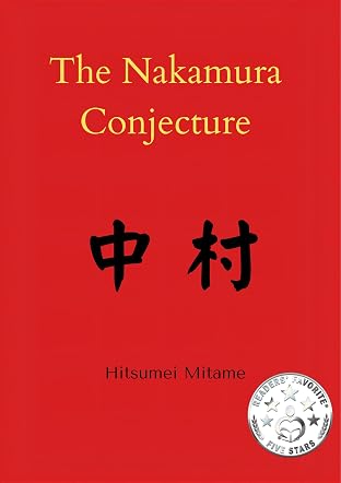 The Nakamura Conjecture