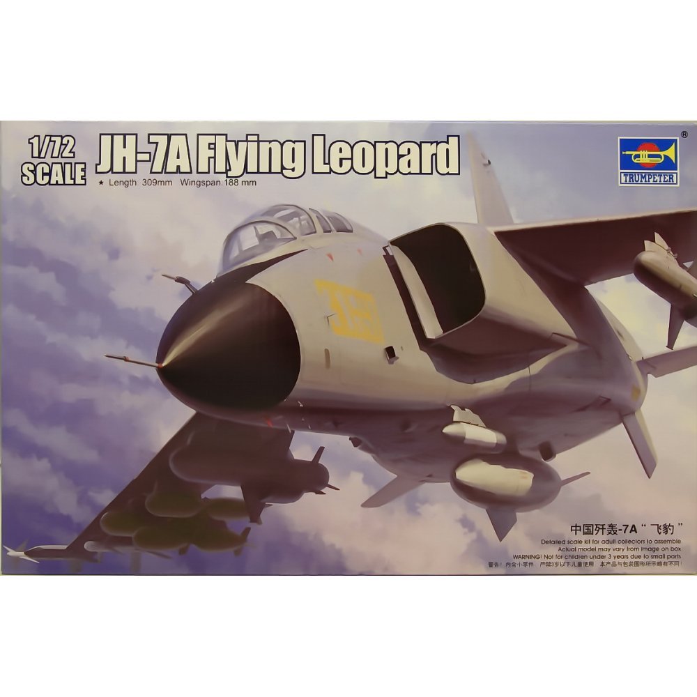 Amazon.com: Trumpeter 1/72 PLA Chinese JH-7A Flying Leopard