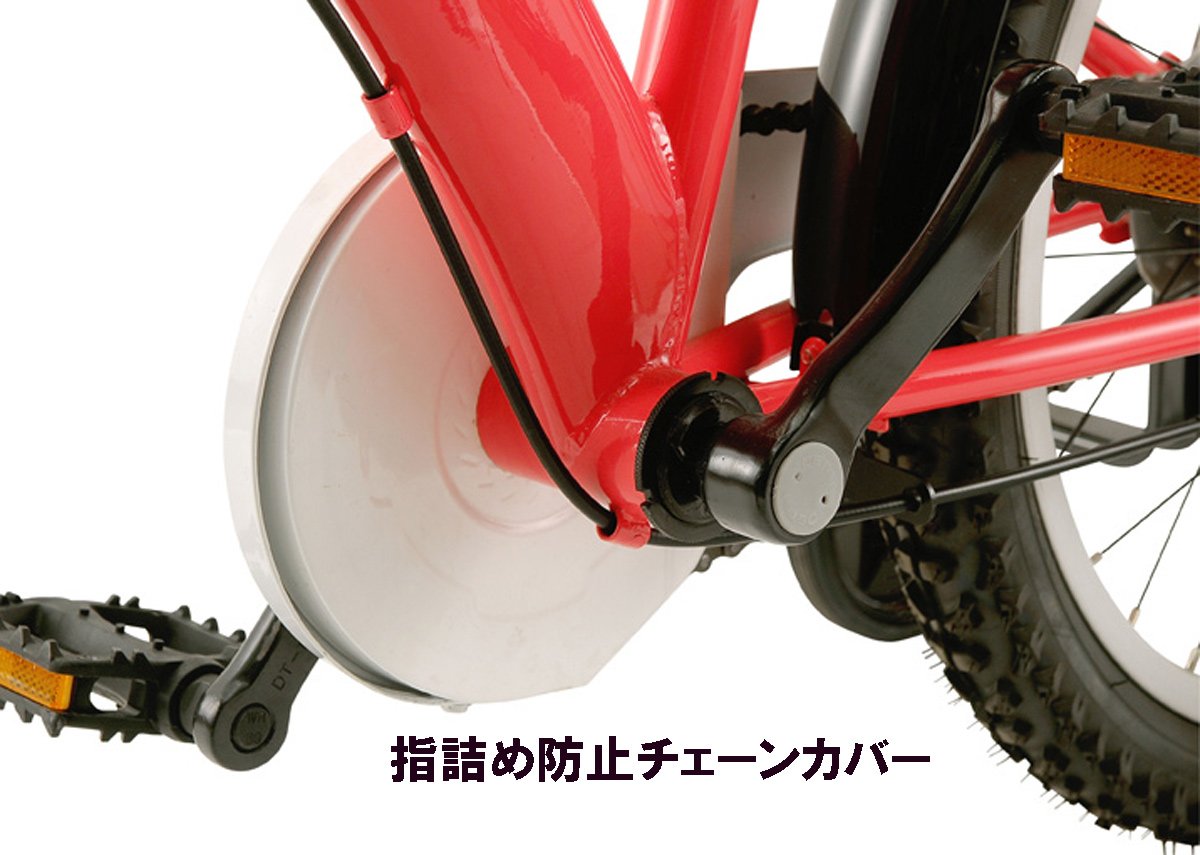 Amazon | FILA(フィラ) 18インチ子供用自転車[ワイヤーカゴ標準装備 