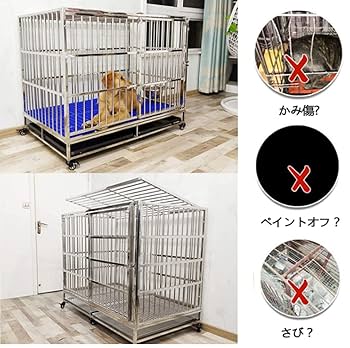 OLMMT ペット かご キャリーバック ステンレス鋼 (95*65*72) Amazon | OLMMT ペット かご キャリーバック 厚 大型 小型 中型