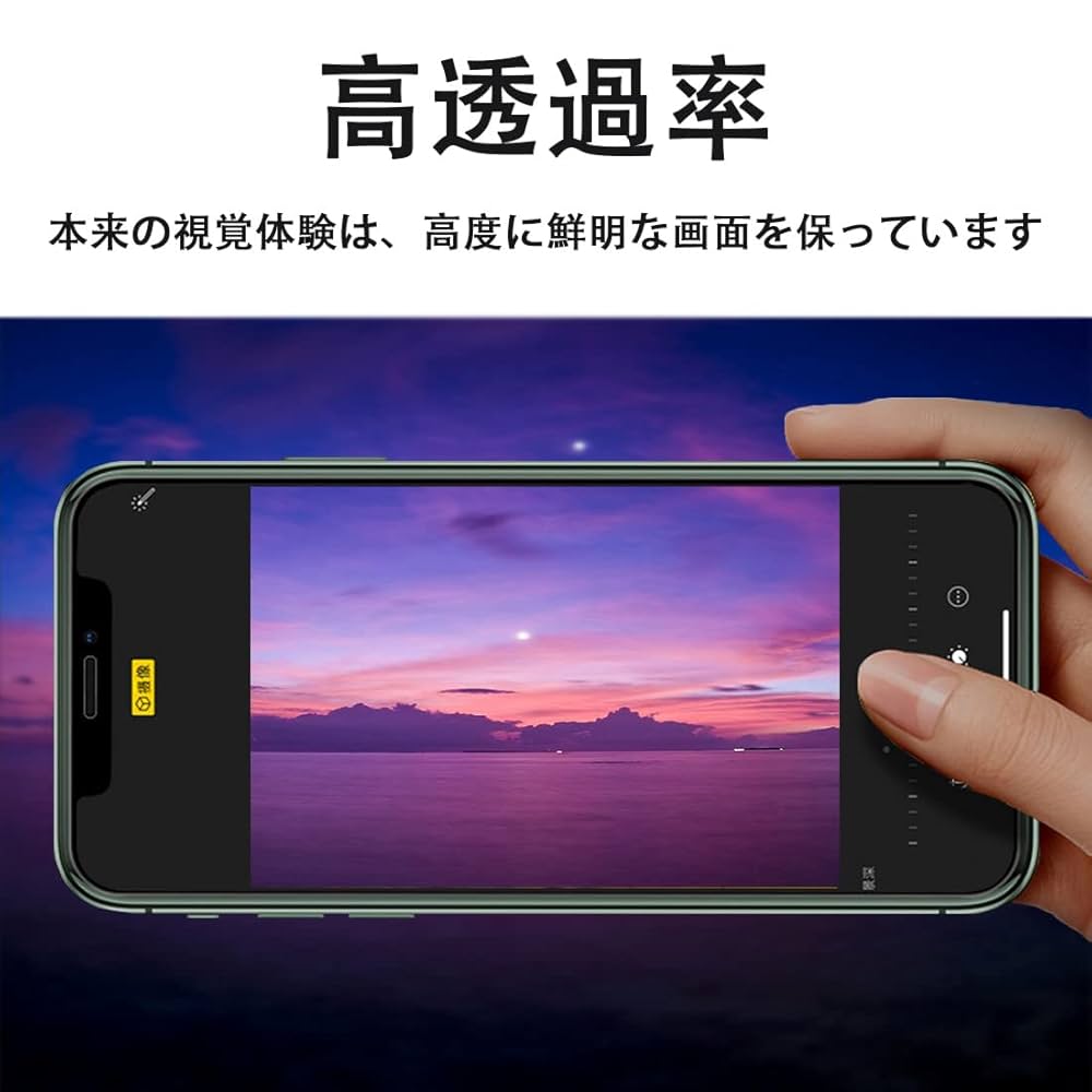 スマートフォン本体(ガラスフィルム2 枚付き) Amazon.co.jp: 【2+2枚セット】 対応 Motorola Edge 50 pro