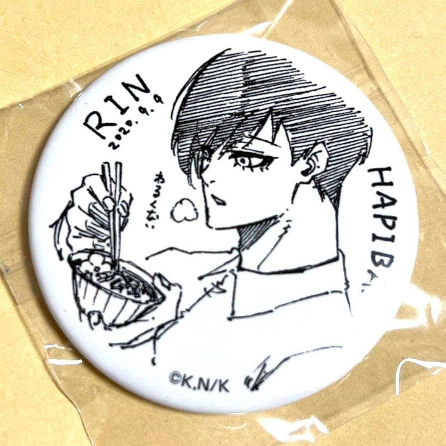 Amazon.co.jp: ブルーロック 糸師凛 プリンセスカフェ あたり 缶バッジ