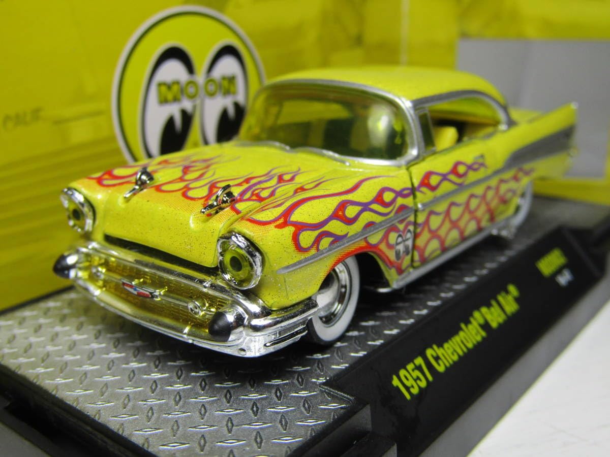 Amazon | M2 Machines マシーン 1957 シボレー ベルエア V8 Bel Air 