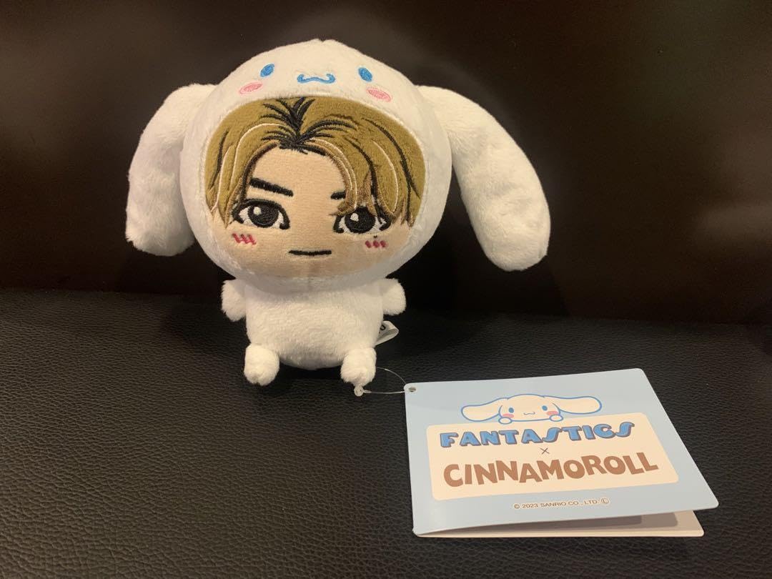 fantastics シナモロールミニぬいぐるみ 木村慧人2個セット