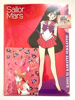 セーラームーンクリアファイル　慶應コラボ　5枚入 株式会社 明治×『美少女戦士セーラームーン』タイアップ ワタシ