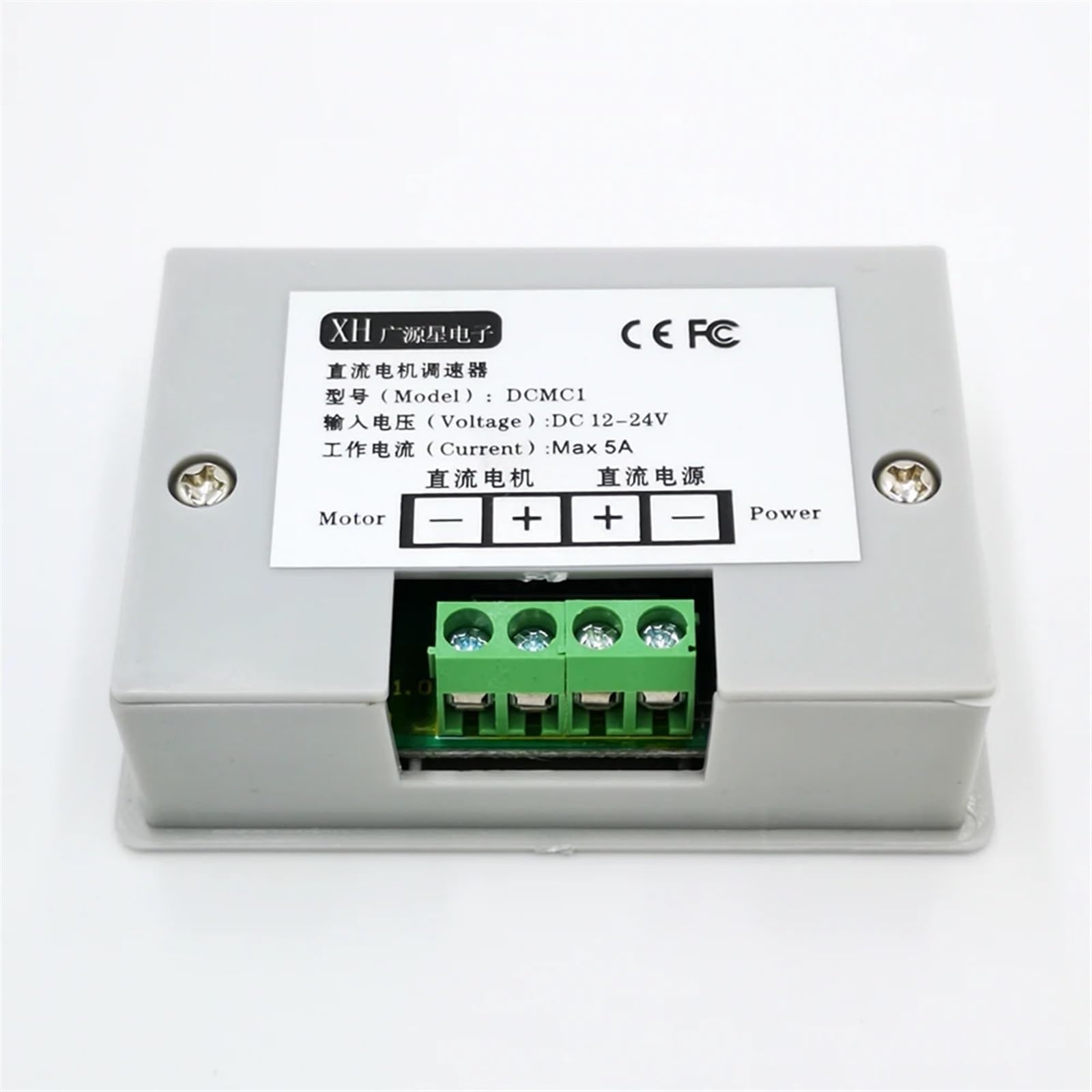 50 unids/lote 24V DC 12V MAX 5A controlador de velocidad del motor PWM con pantalla digital (6,5)