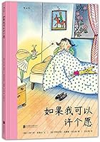 If I Can Make a Wish 7559609384 Book Cover
