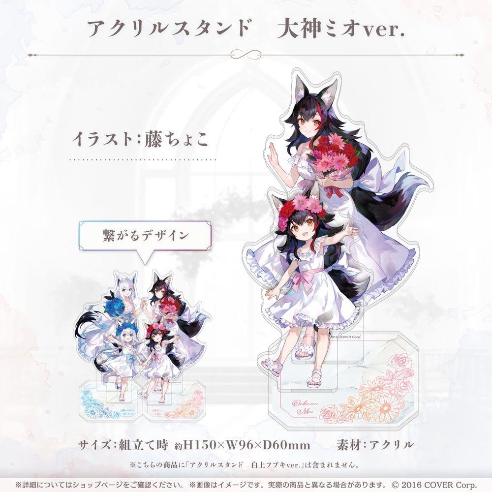 ホロライブ フブミオ5周年記念 アクリルスタンド 白上フブキ 利休園アクスタ ホロライブ フブミオ5周年記念 アクリルスタンド 白上フブキ 利