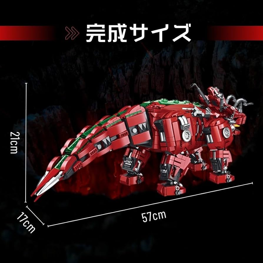 Amazon.co.jp: PANLOS BROCK（パンロスブロック）メカニカル