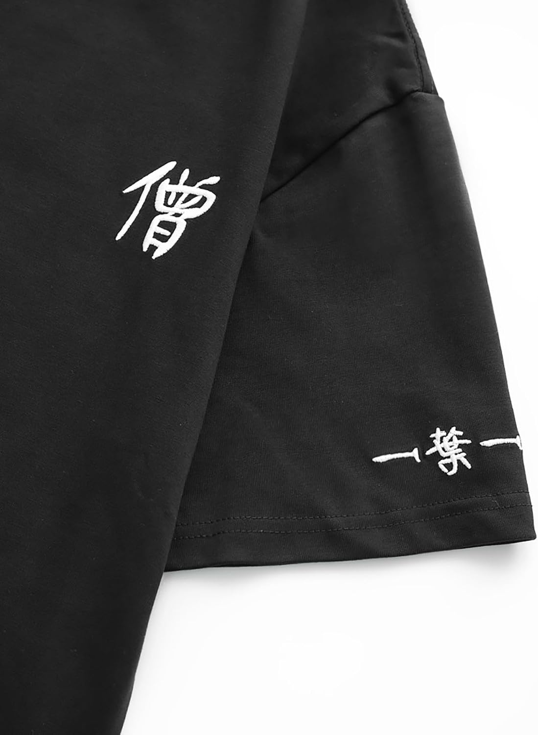 Niepce Inc Streetwear Japanese Graphic Tees Men