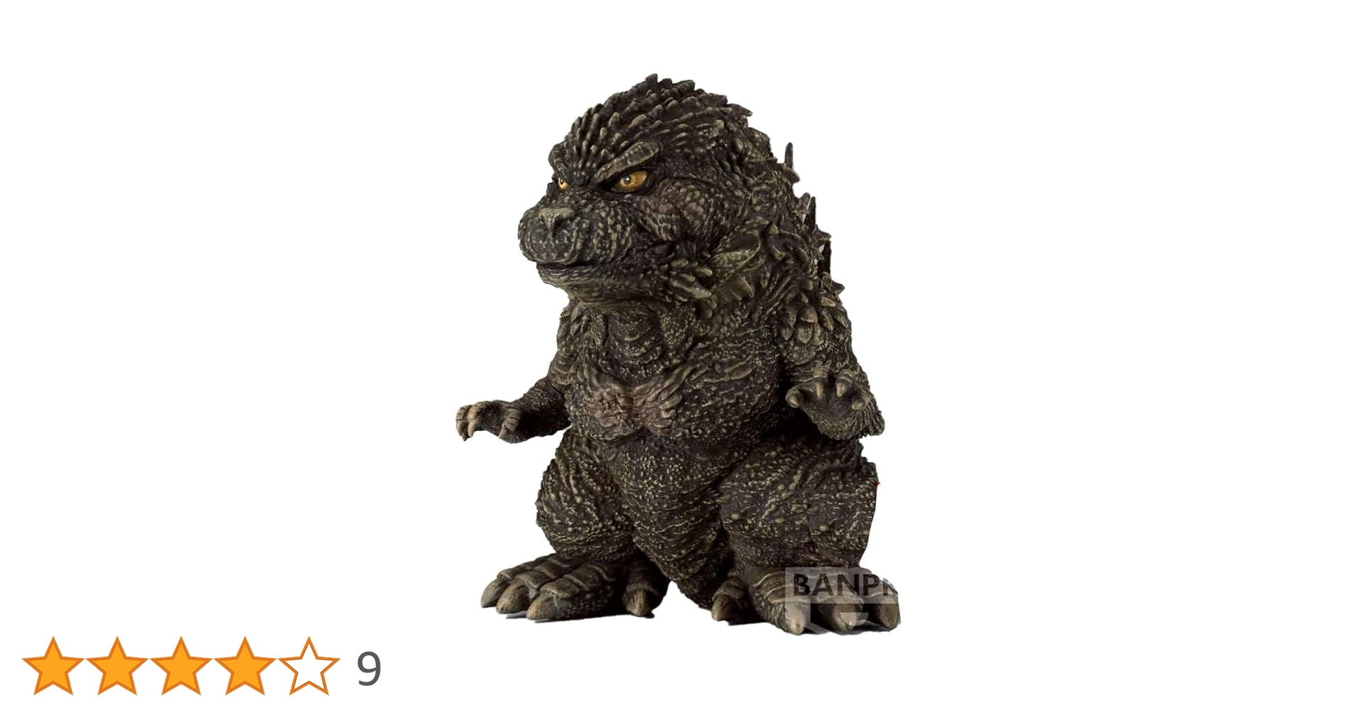Amazon.co.jp: ゴジラ -1.0 フィギュア 鎮座獣 全1種 God*zilla