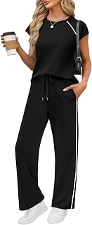 PRETTYGARDEN Women's 2-Piece Lounge Set - Soft Palazzo Pant Set Summer Wear