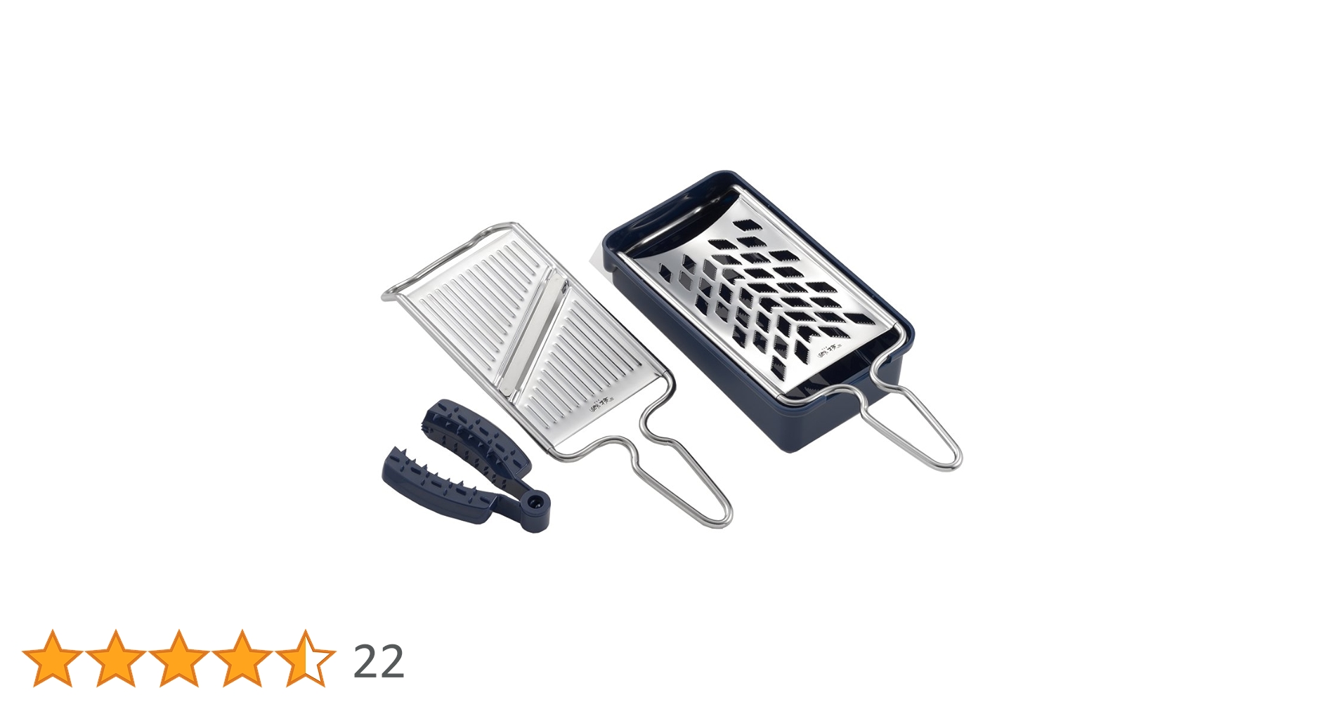 サトリ　LAVA スタートセット 助けてください。LAVAスターターセット