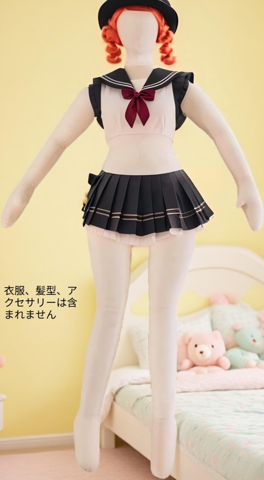 Amazon｜Youlines 抱き枕 人型等身大抱き枕 本体 貧乳 胸が大きい150cm