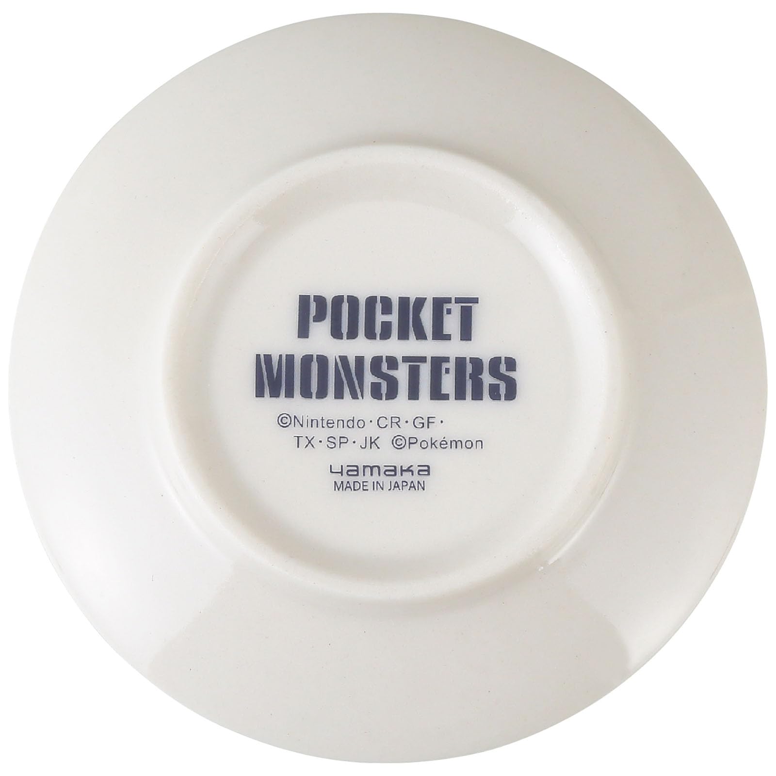 Amazon.co.jp: 「 ポケットモンスター 」 豆皿 小皿 9cm タイプ