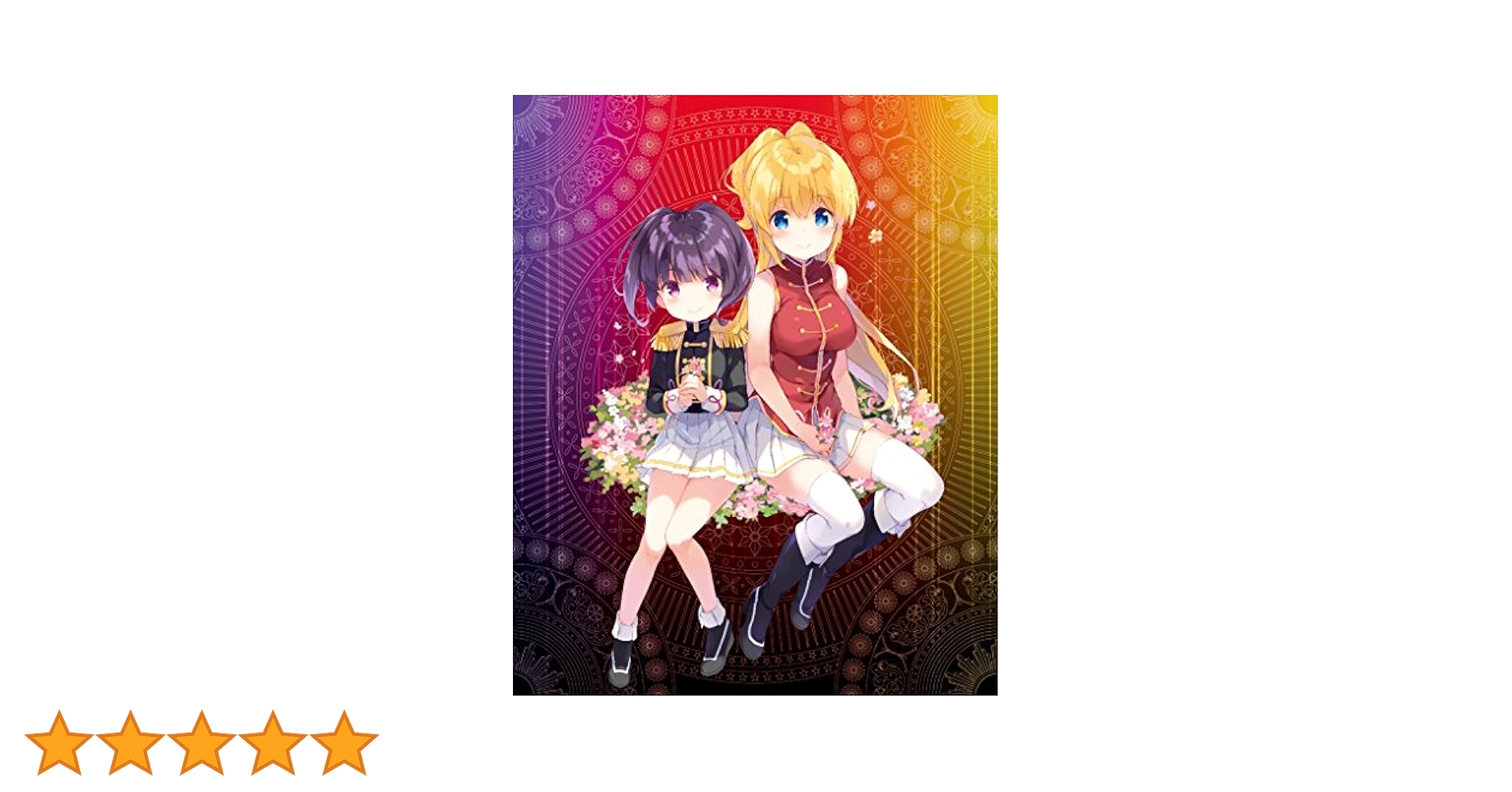 Amazon.co.jp: レガリア The Three Sacred Stars 6 [Blu-ray
