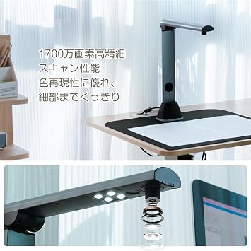 iCODIS Scanner, Document Scanner, Non-destructive, Drawing Camera: 17 Million Pixels, A3 Compatible, OCR, Compact, Self-Cooking, High-Speed Scanning, PDF Conversion, Book Scan, Automatic Leveling
