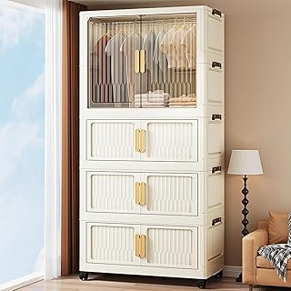 HASTHIP® 4-Door Collapsible Plastic Wardrobe 55x33x141cm Stackable Folding Wardrobe Cabinet Organizer with Door Universal Price In India