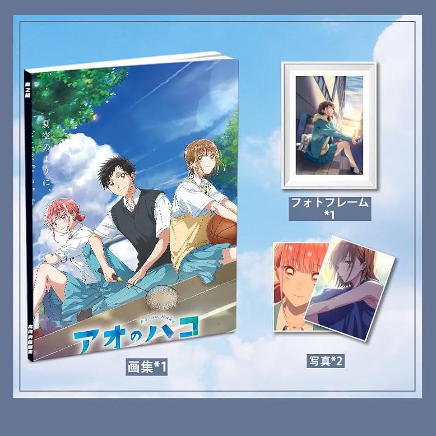 アオノハコ　投稿採用者限定　シール アオノハコ 投稿採用者限定 シール アオノハコ 投稿採用者限定