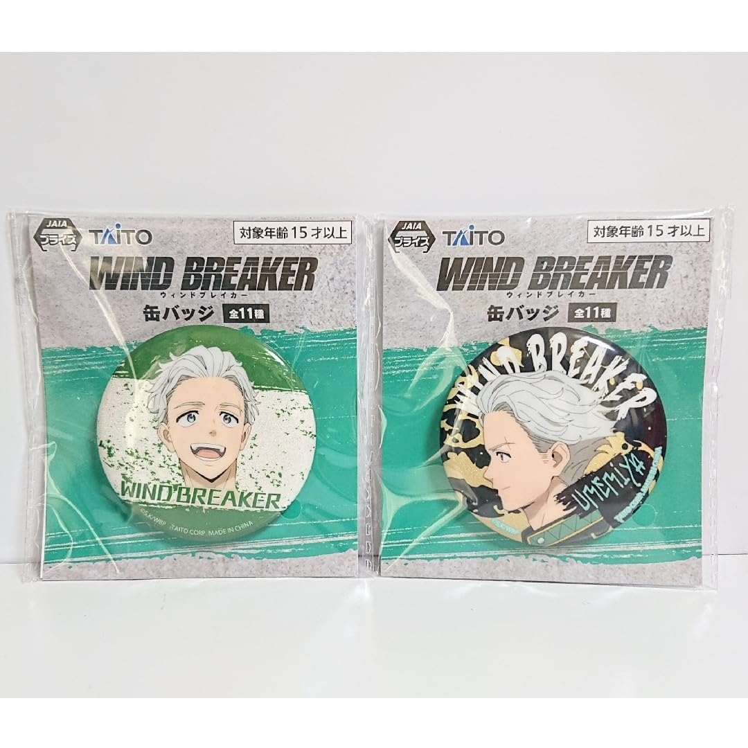 (9/28まで)ウィンブレ　ジュエリー缶バッジ　未開封　第二弾 9/28まで)ウィンブレ ジュエリー缶バッジ 未開封 第二弾 9/28まで