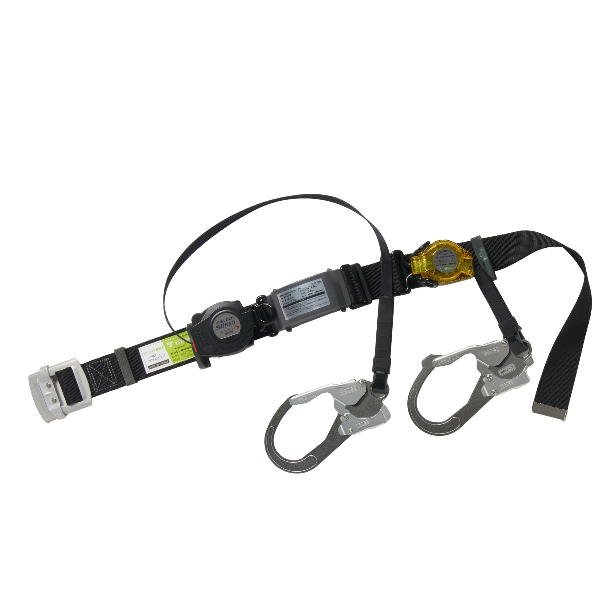 Amazon.co.jp: [タイタン] REELOCK SIINEOライト胴ベルト型墜落制止用