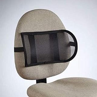 Sammons Preston Mesh Back Cushion, Latex Free Mesh Back Cushion That Measures 17.5