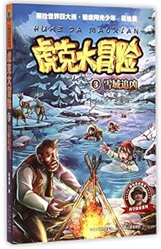 Paperback ???????:????(???) [Chinese] Book