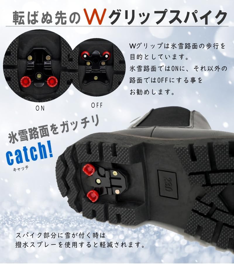 【完売必至】North Date ノースデイト サイドゴアブーツ ミドル丈 レディース Wグリップ スパイク 防滑 ビブラムソール 防寒 蓄熱保