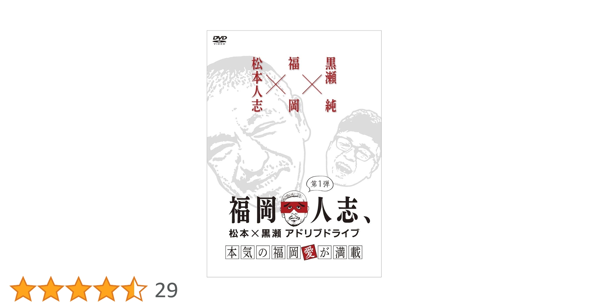 61Jm4VVtZQL.jpg_BO30,255,255,