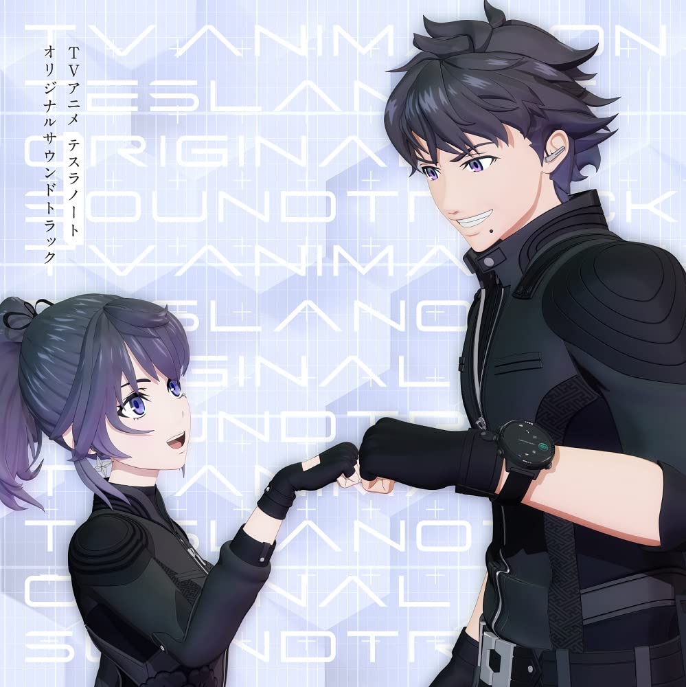美品 学校の怪談 オリジナルサウンドトラック アニメ CD OST 和田薫 