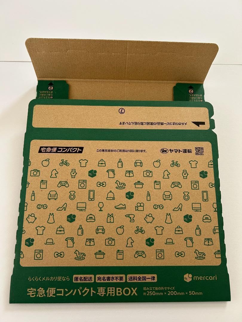 【現品限り】宅急便コンパクト 専用box 180個 現品限り】宅急便コンパクト 専用box 180個 宅急便コンパクト