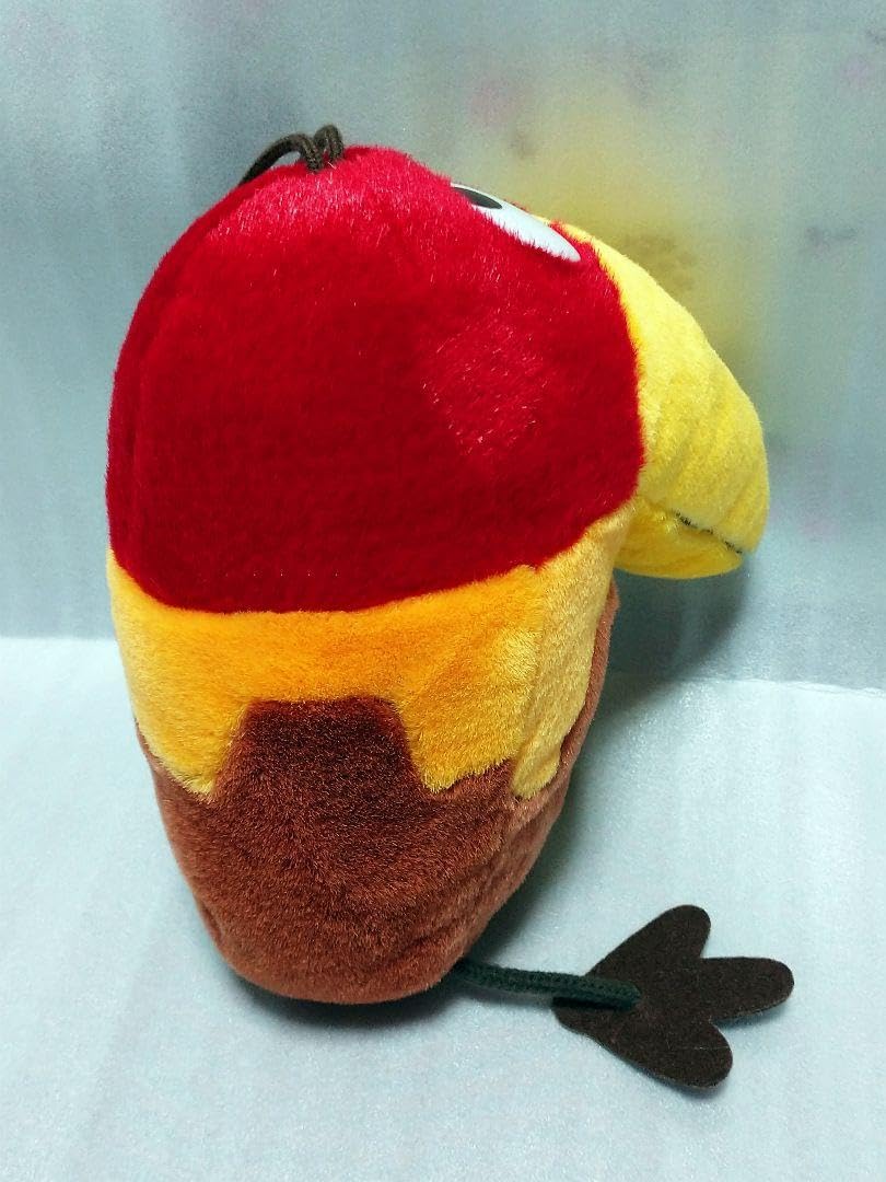 Amazon.co.jp: 《レトロ・非売品》ぬいぐるみ キョロちゃん チョコ