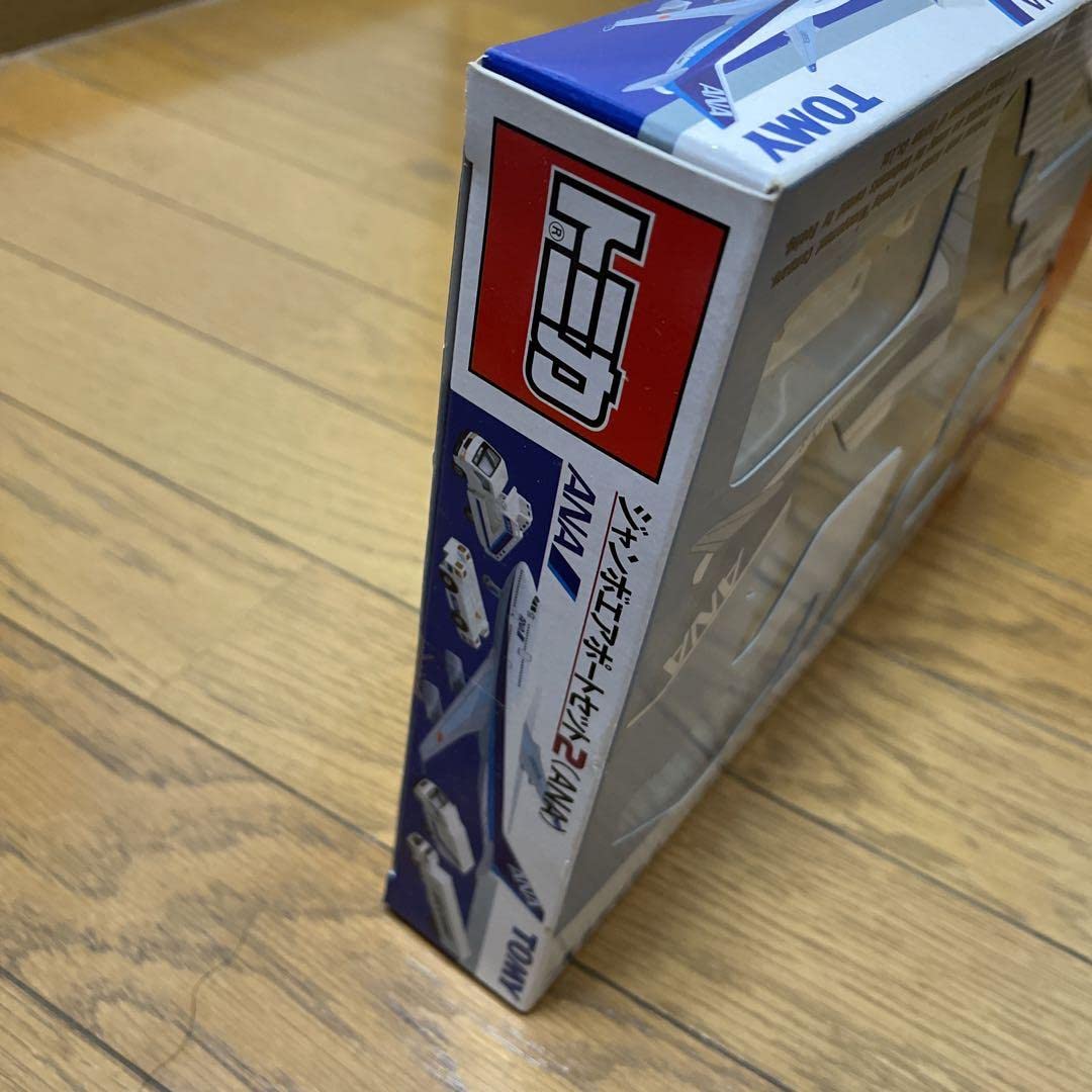 トミカ ジャンボエアポートセット2 ANA Amazon.co.jp: トミカ ジャンボエアポートセット2 ANA : おもちゃ