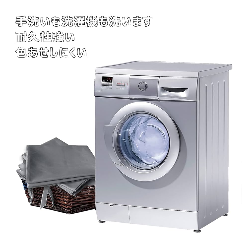 Amazon｜Umi(ウミ)-枕カバー ピローケース 2枚セット