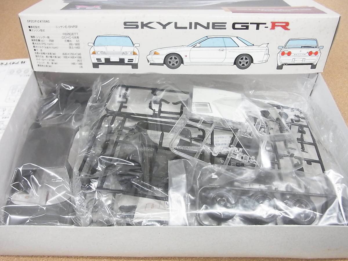 Amazon | アオシマ 1/24 ニュートレンドHGシリーズ スカイライン GT-R