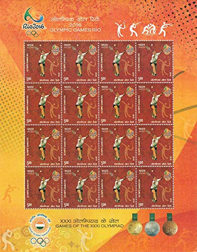India 2016 Rio Olympic Games Complete Set of 6 Sheetlets MNH Excellent Condition