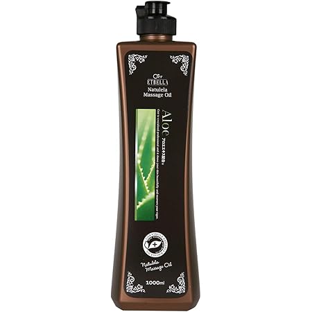Amazon Co Jp ナチュレラ マッサージオイル アロエ 1l リニューアル オーガニック ミネラルオイル ボディマッサージオイル ボディオイル アロママッサージオイル アロマオイル スリミング アロママッサージ ボディー マッサージ 業務用 ドラッグストア