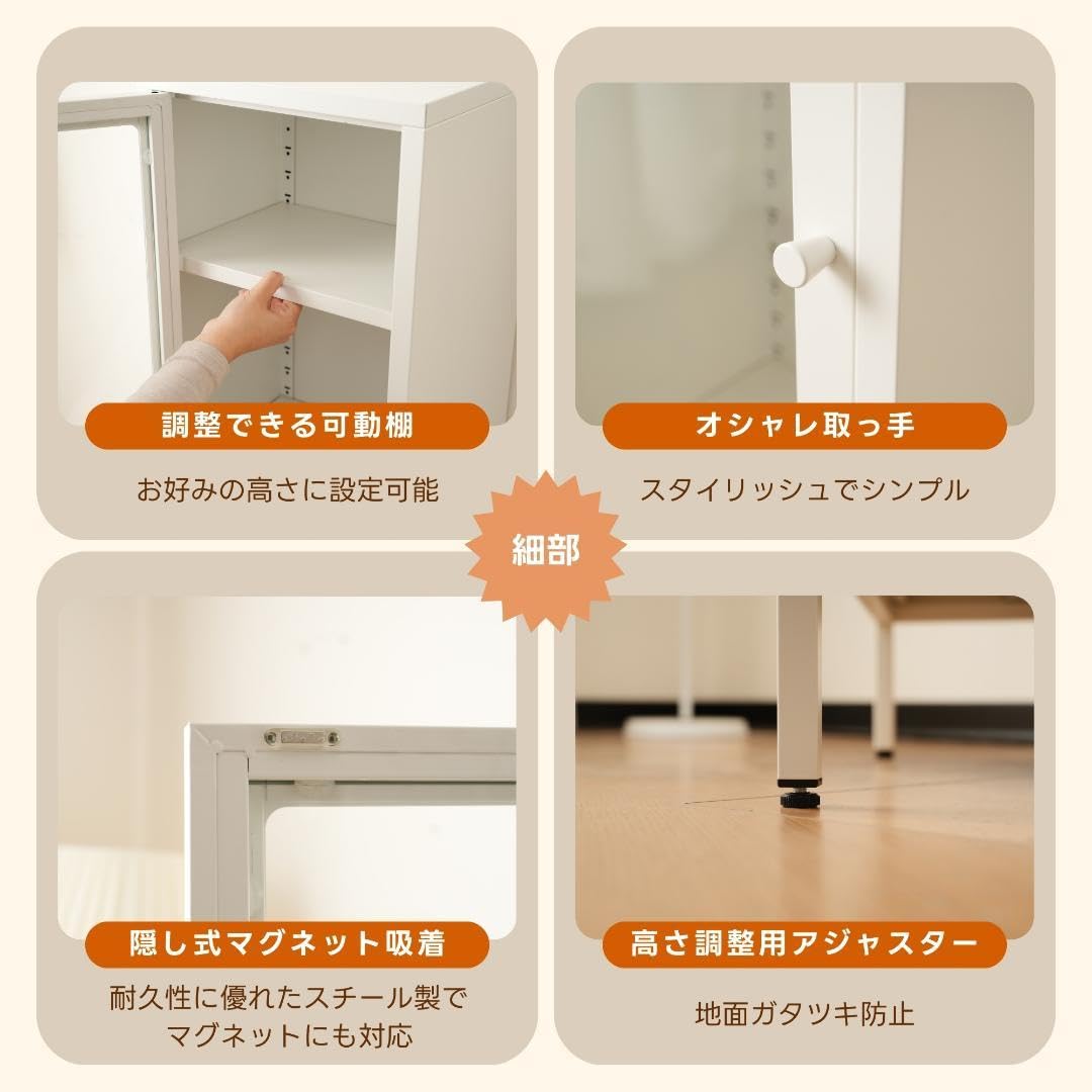 Amazon.co.jp: キャビネット スリム リビング収納 キッチン収納 隙間