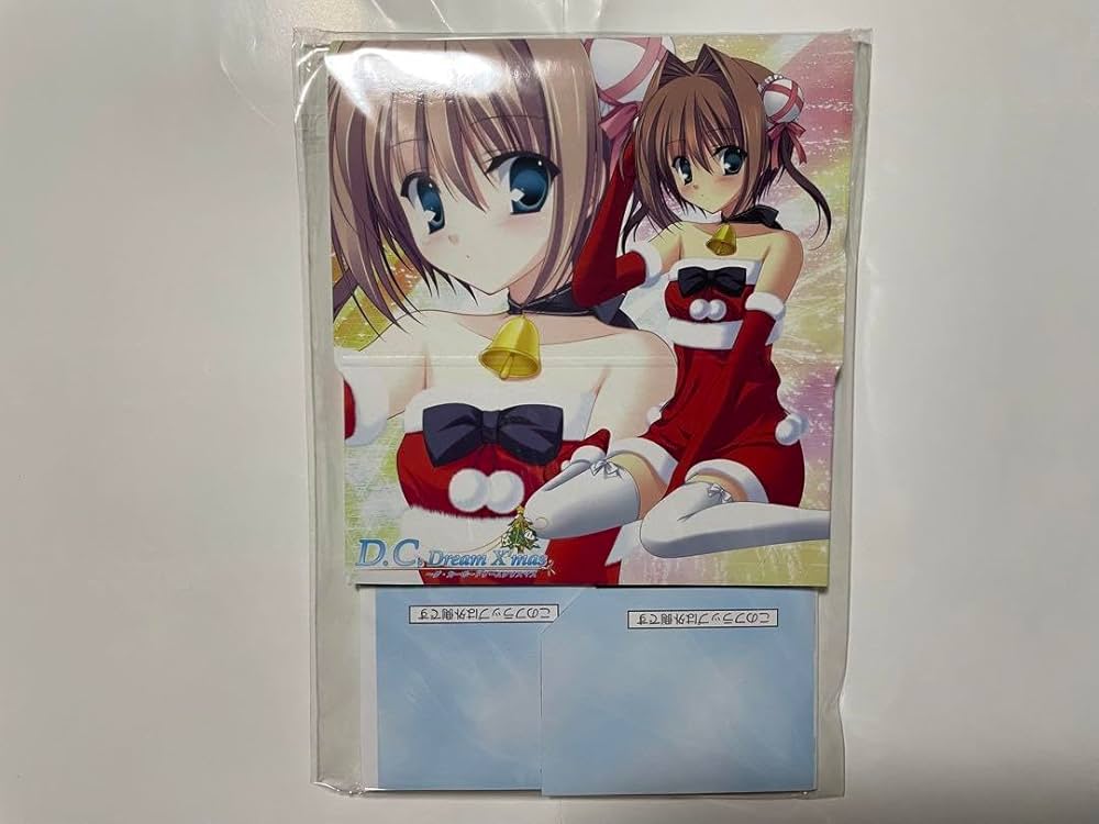 ダ・カーポ　D.C. クリスマス　特製ストレイジボックス 朝倉由夢　2個 Amazon.co.jp: ダカーポ DC クリスマス 特製ストレイジボックス