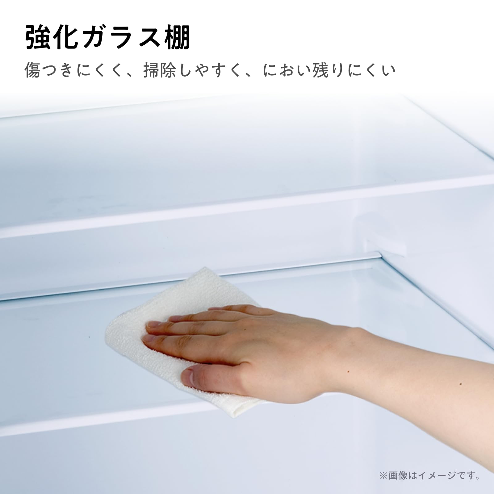 Amazon.co.jp: ハイセンス(Hisense)公式: 冷蔵庫・冷凍庫