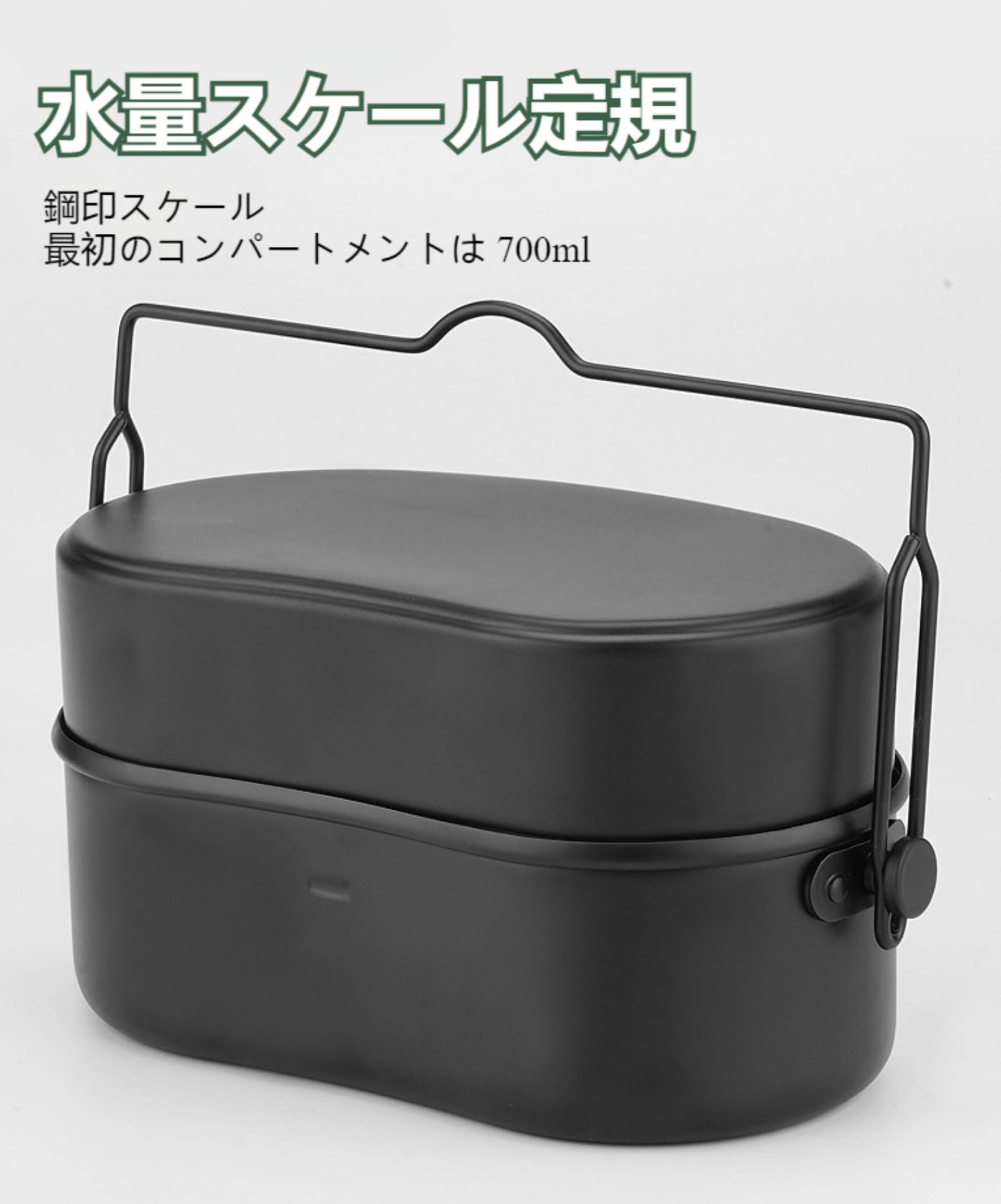 Amazon | (バンドック)2合 戦闘飯盒2型 1.2L ハンゴウ アルミ
