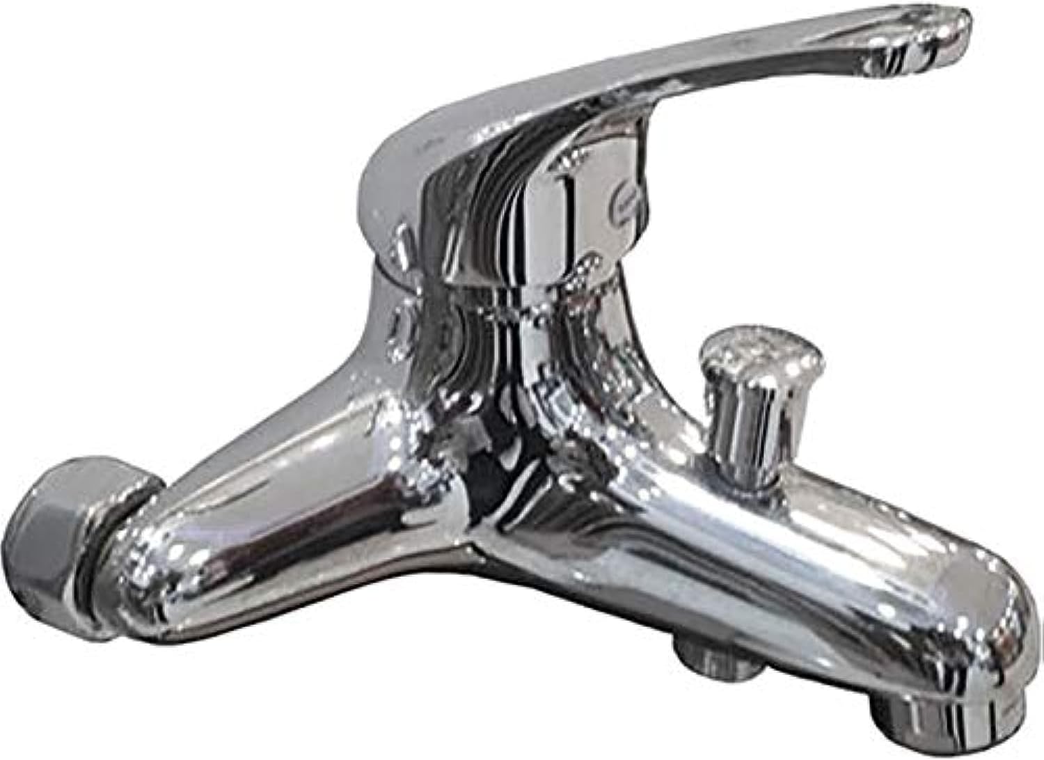 Bath & Shower Mixer Cold & Hot