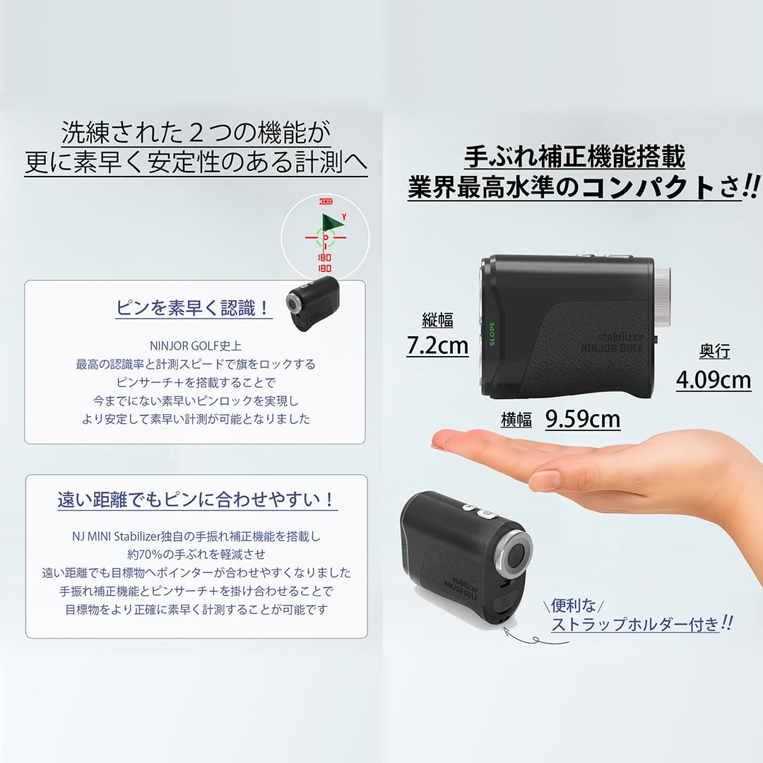 Amazon.co.jp: NINJOR GOLF NJ MINI Stabilizer LCD （ ブラック