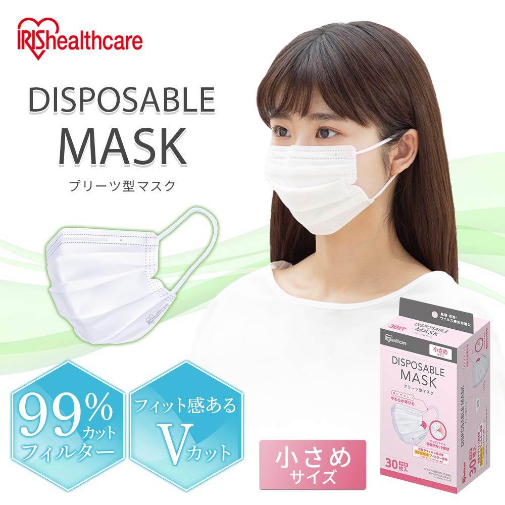 アイリスオーヤマ ディスポーザブル プリーツマスク 小さめサイズ30枚入 26個 Amazon.co.jp: [アイリスオーヤマ] マスク 小さめサイズ 30枚入
