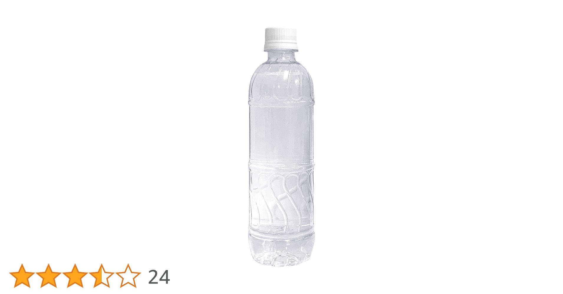 IZUMIO ミネラルウォーター 賞味期限26.04.13 ?media_id=3529112057867530660